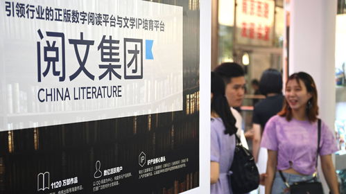 閱文需感性，網(wǎng)絡(luò)作家需理性 數(shù)字文創(chuàng)內(nèi)容應(yīng)用服務(wù)的平衡之道